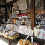 大内宿４